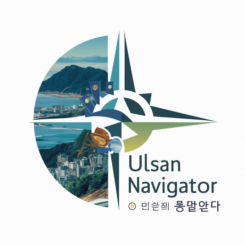 Ulsan Navigator 울산 in GPT Store