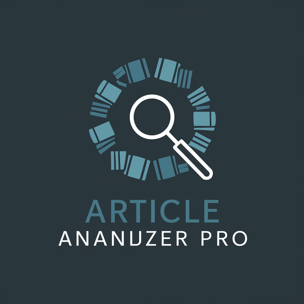 Article Analyzer Pro