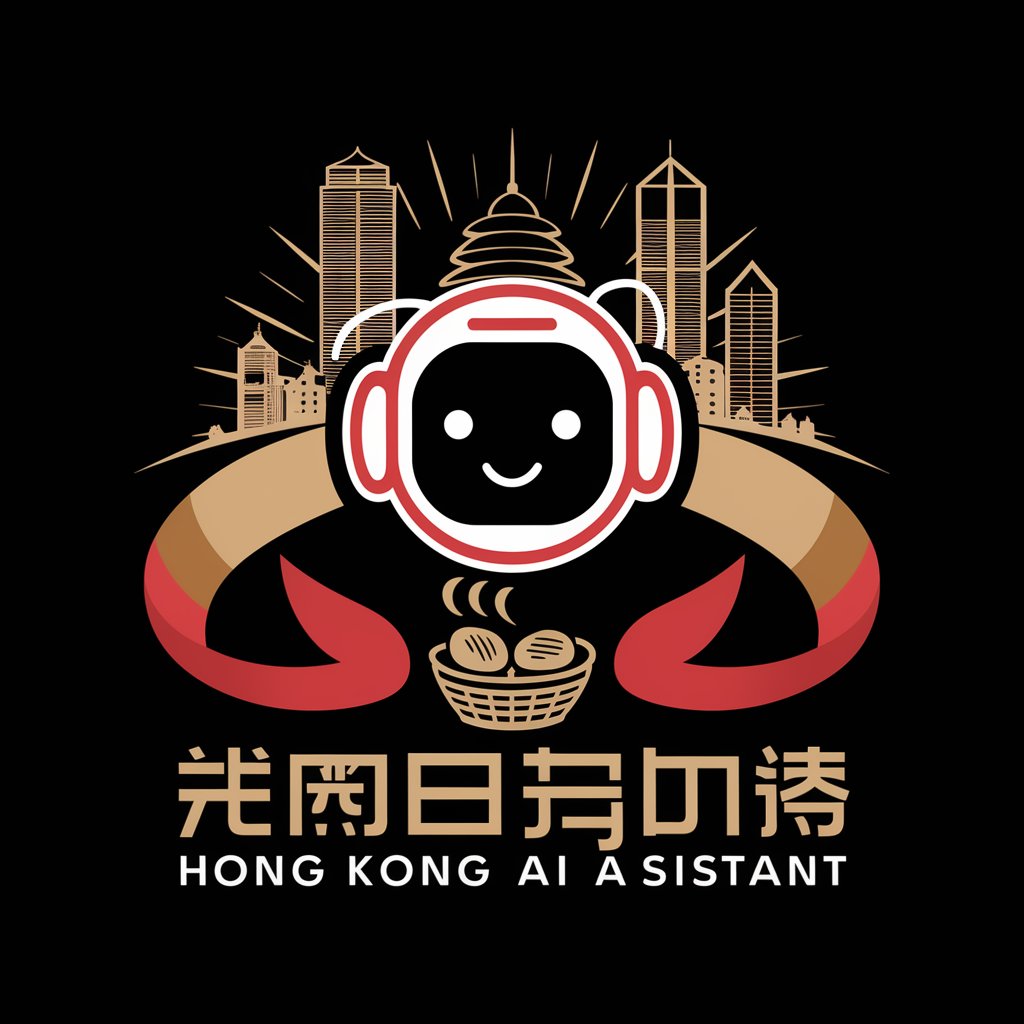 港式中文 Hong Kong Chinese Cantonese