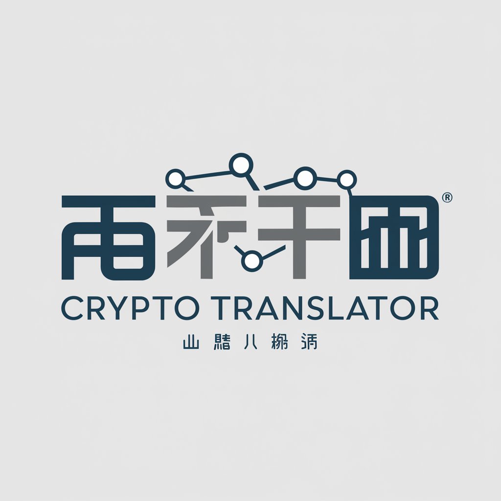Crypto Translator in GPT Store