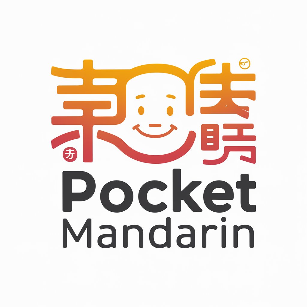 Pocket Mandarin