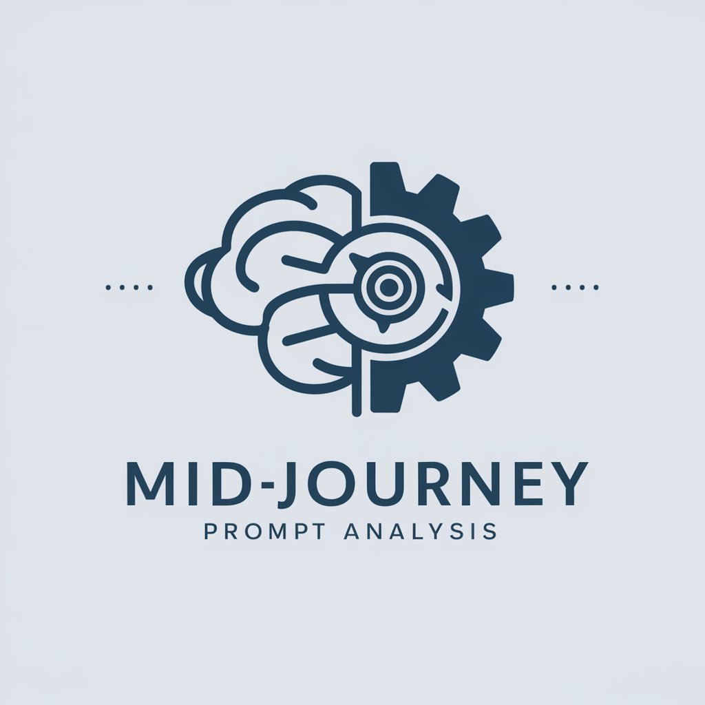 midjourney提示词中文分析