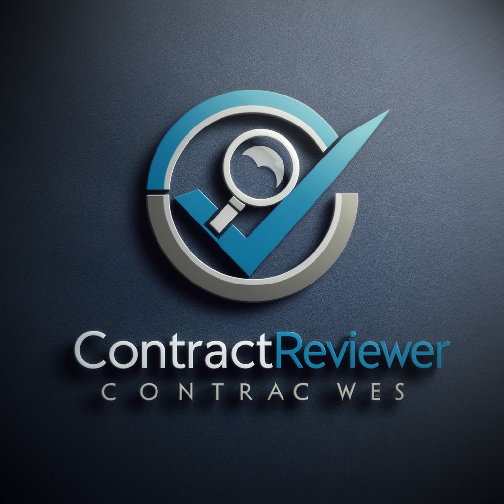 ContractReviewer