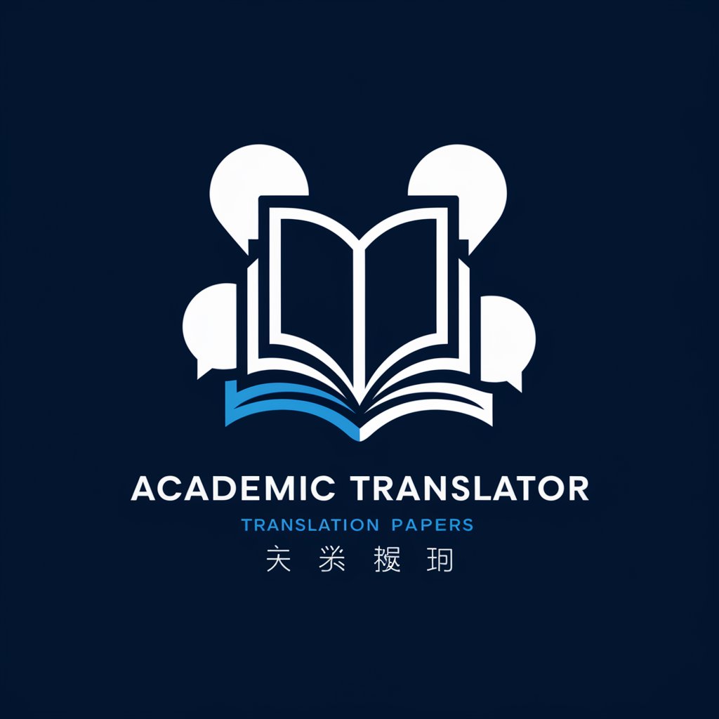 Academic Translator