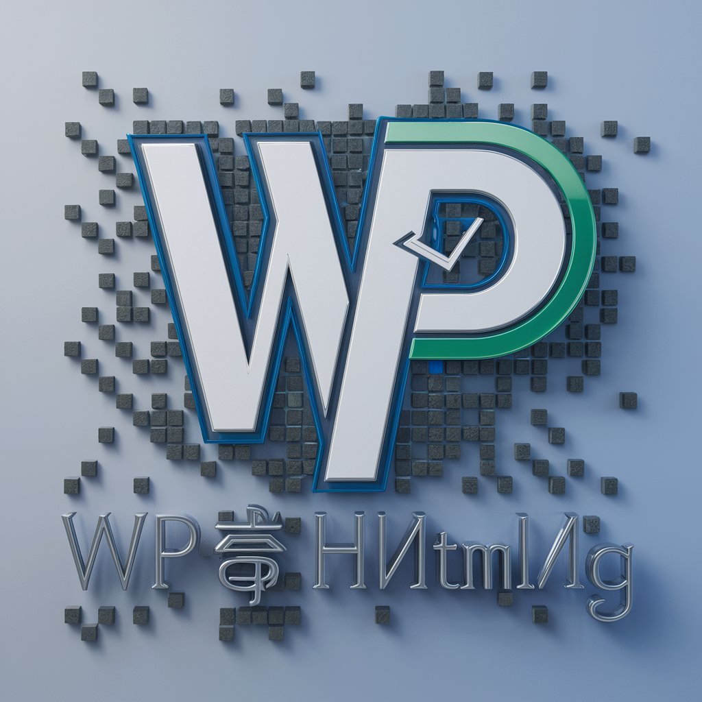 WP入稿用にHTML化 in GPT Store