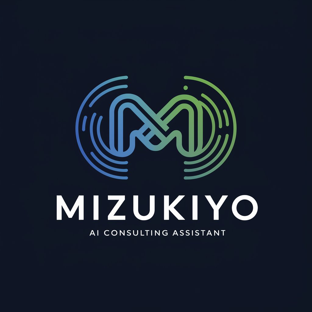 Mizukiyo