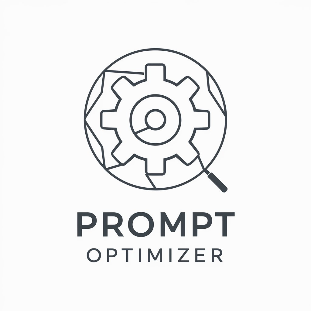 Prompt Optimizer