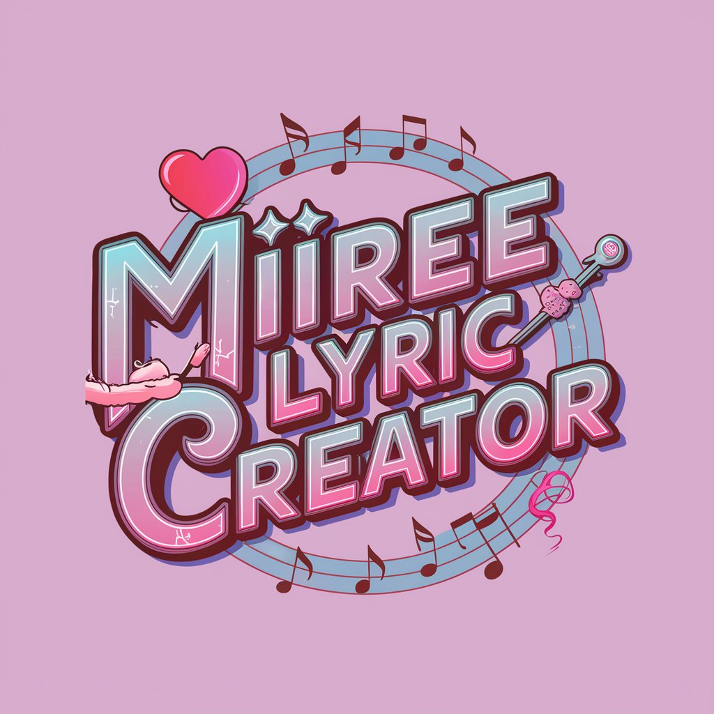Miree Lyric Creator in GPT Store