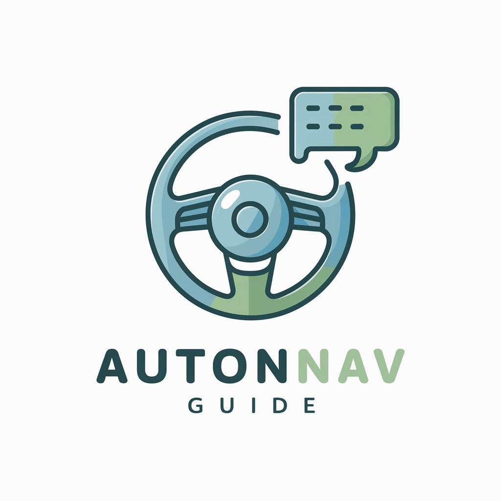 AutoNav Guide