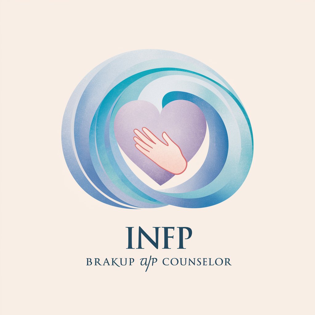 INFP 의 이별 상담자 in GPT Store