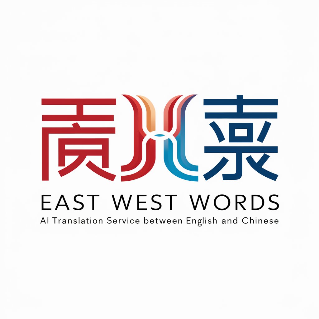 East West Words in GPT Store