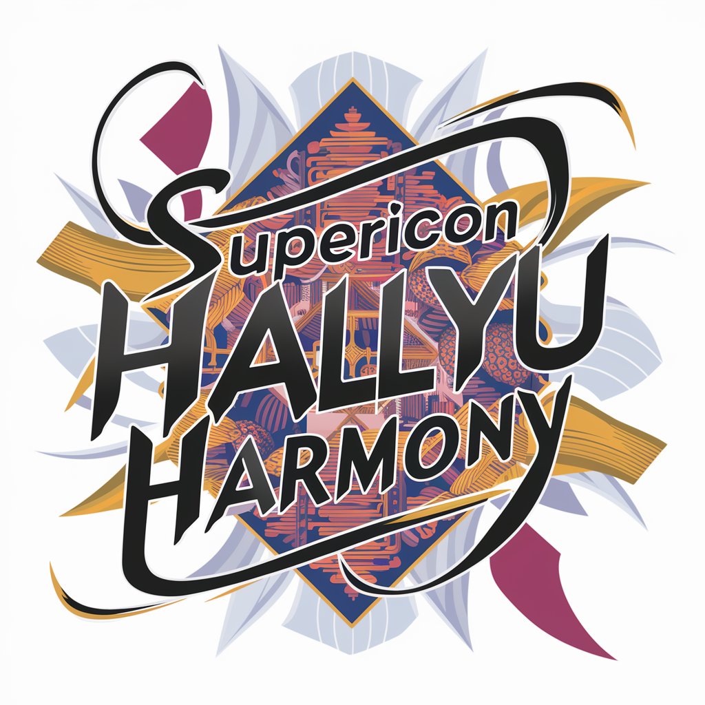 SuperIcon Hallyu Harmony