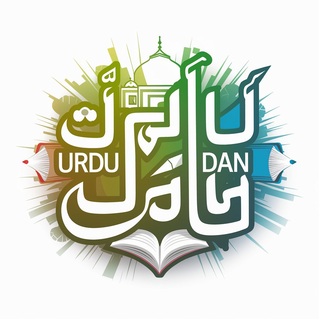 Urdu Dan