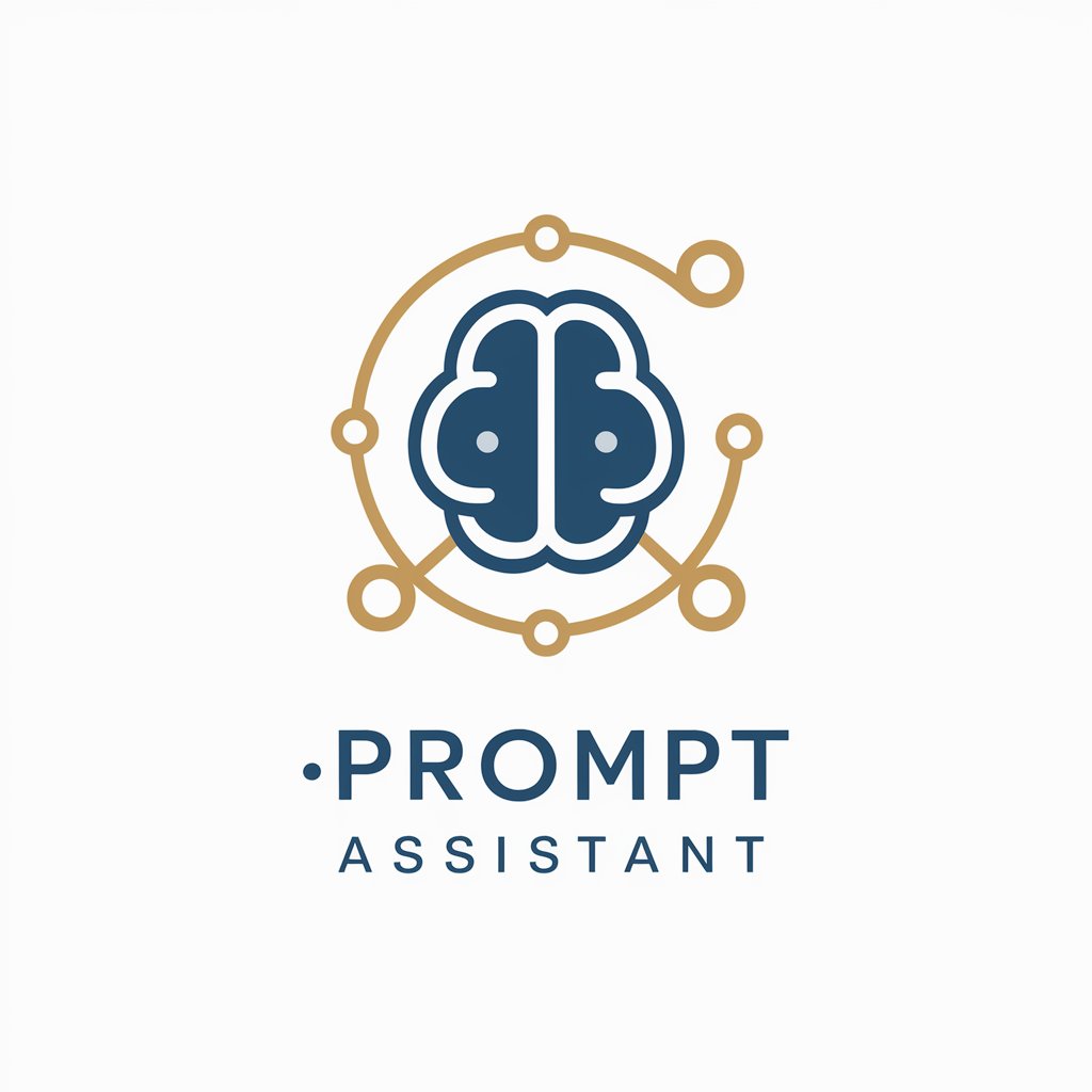 Prompt Assistant