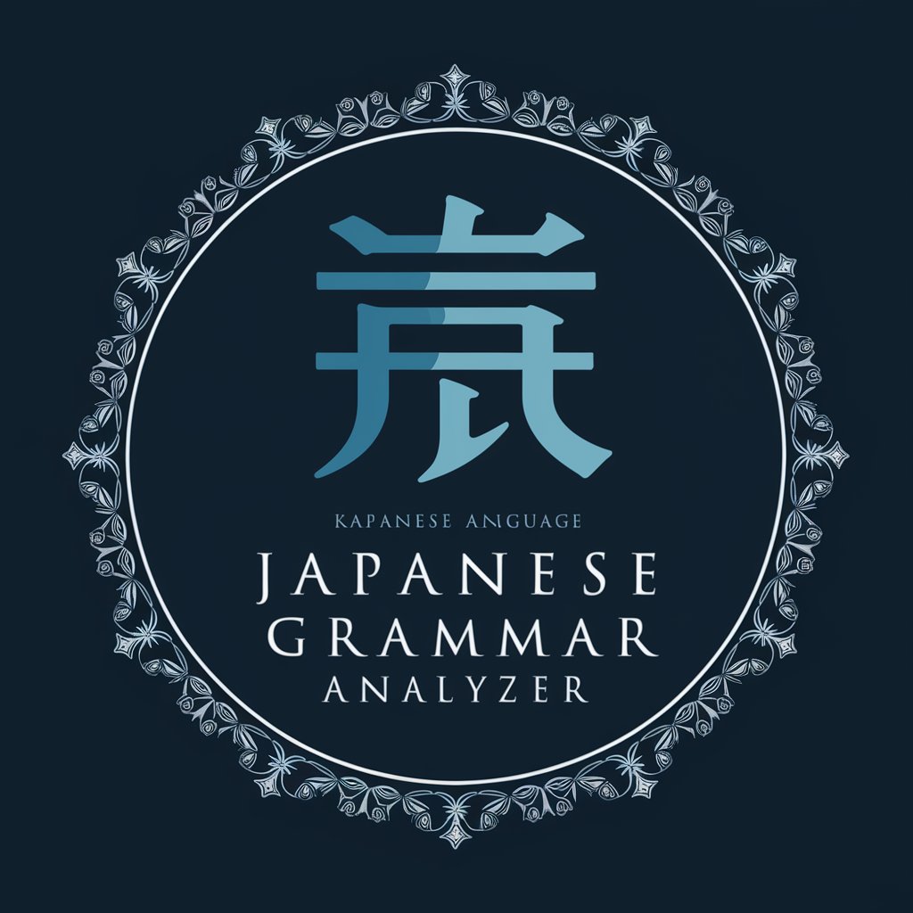 Japanese Grammar Analyzer in GPT Store