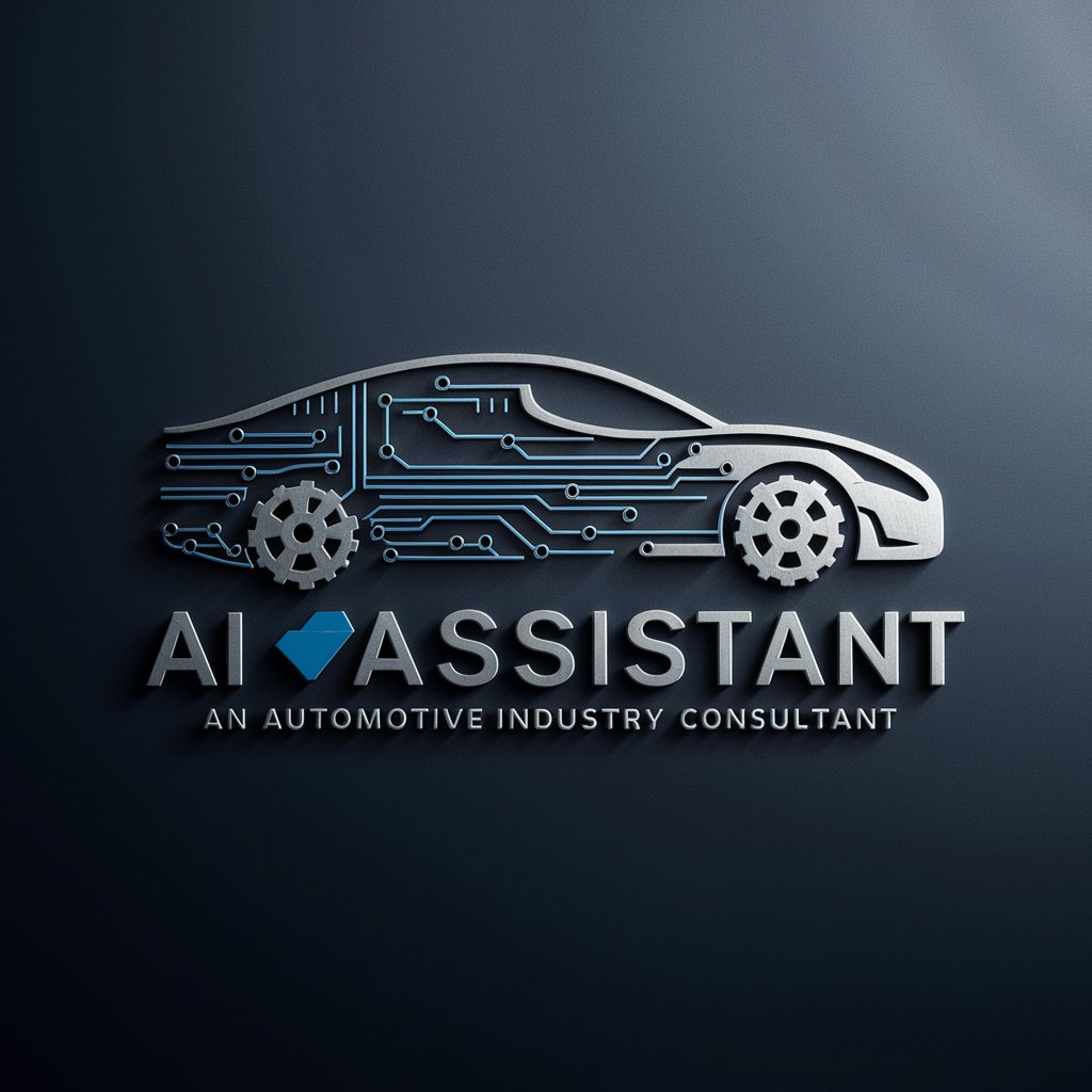 Automotive Industry Consultant