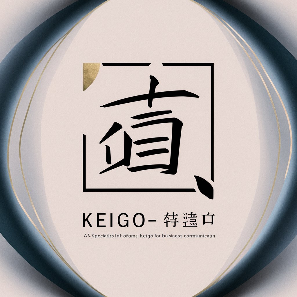 Keigo-敬語