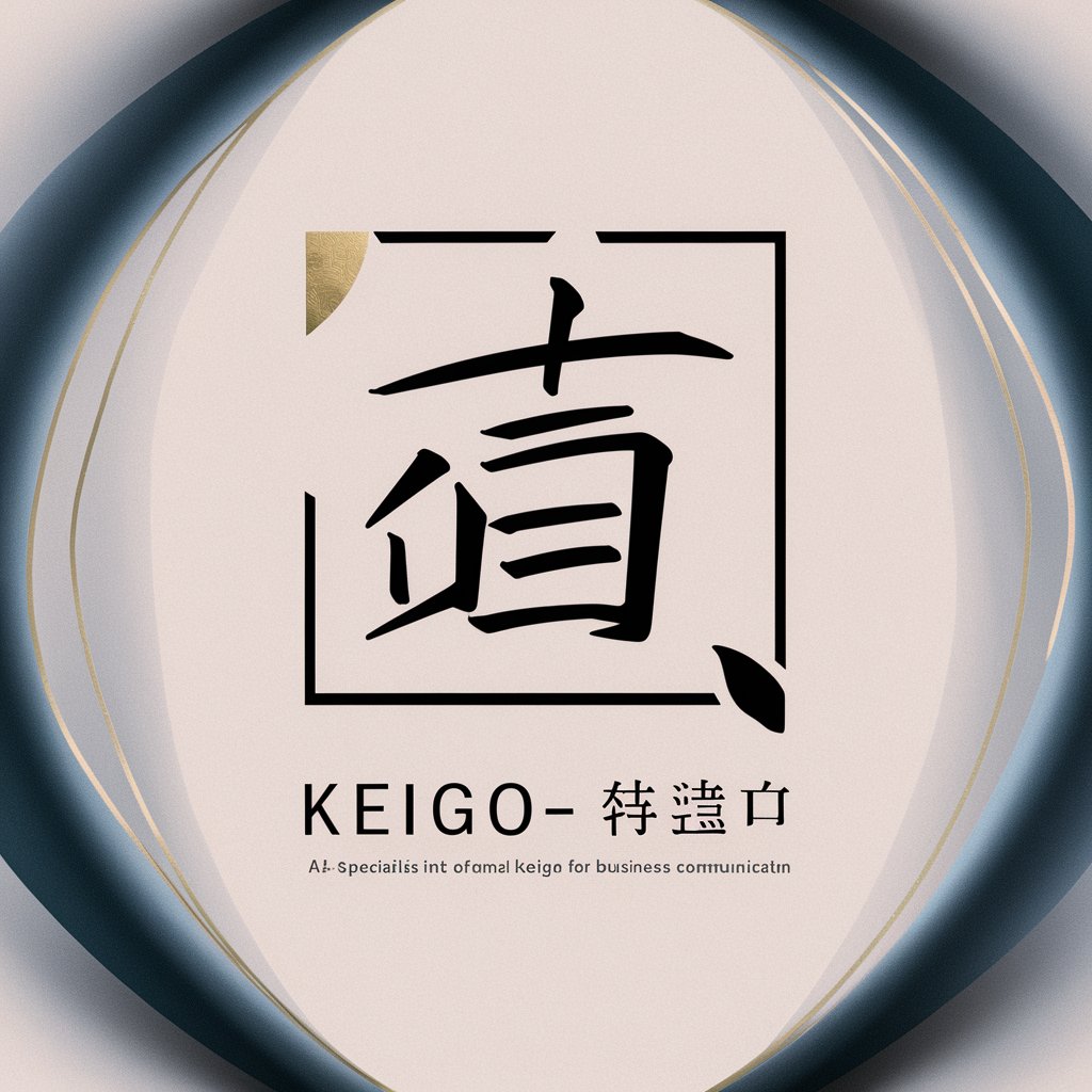 Keigo-敬語 in GPT Store