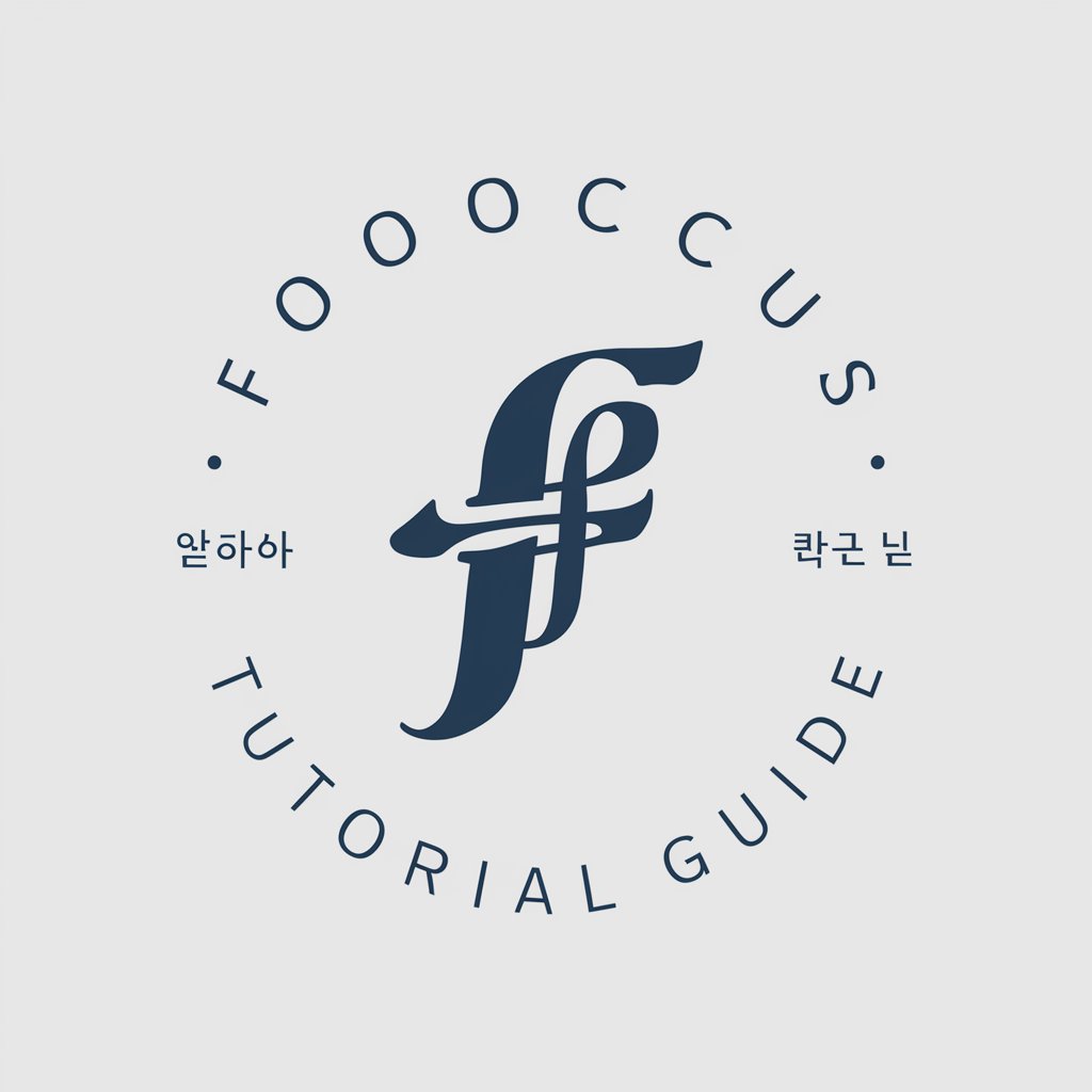 Fooocus 튜토리얼 가이드 in GPT Store