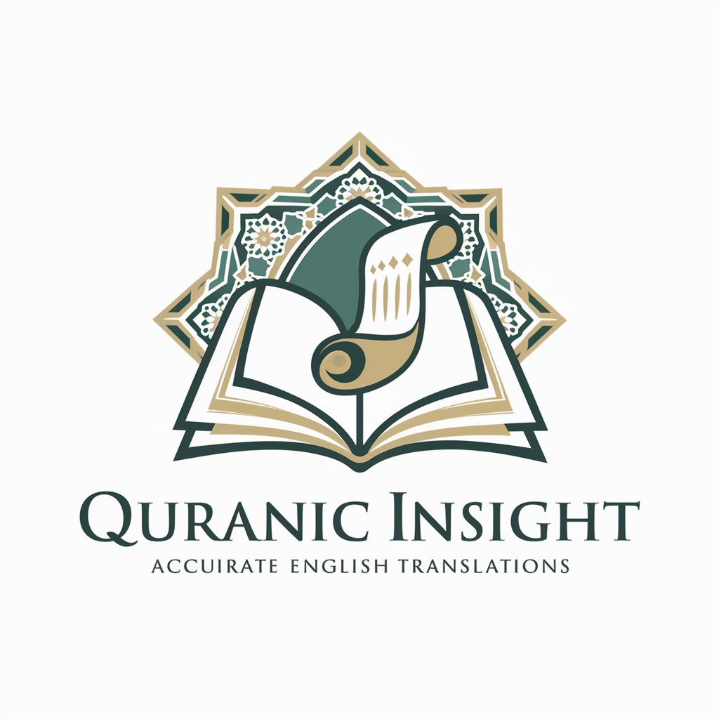 Quranic Insight in GPT Store