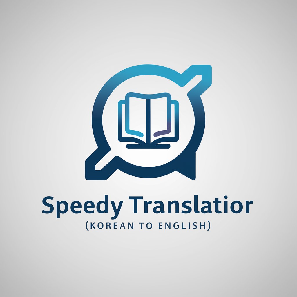Speedy Translator (Korean to English) in GPT Store