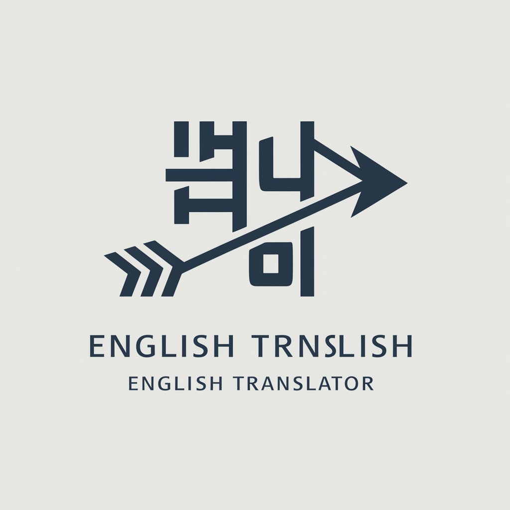 English Translator