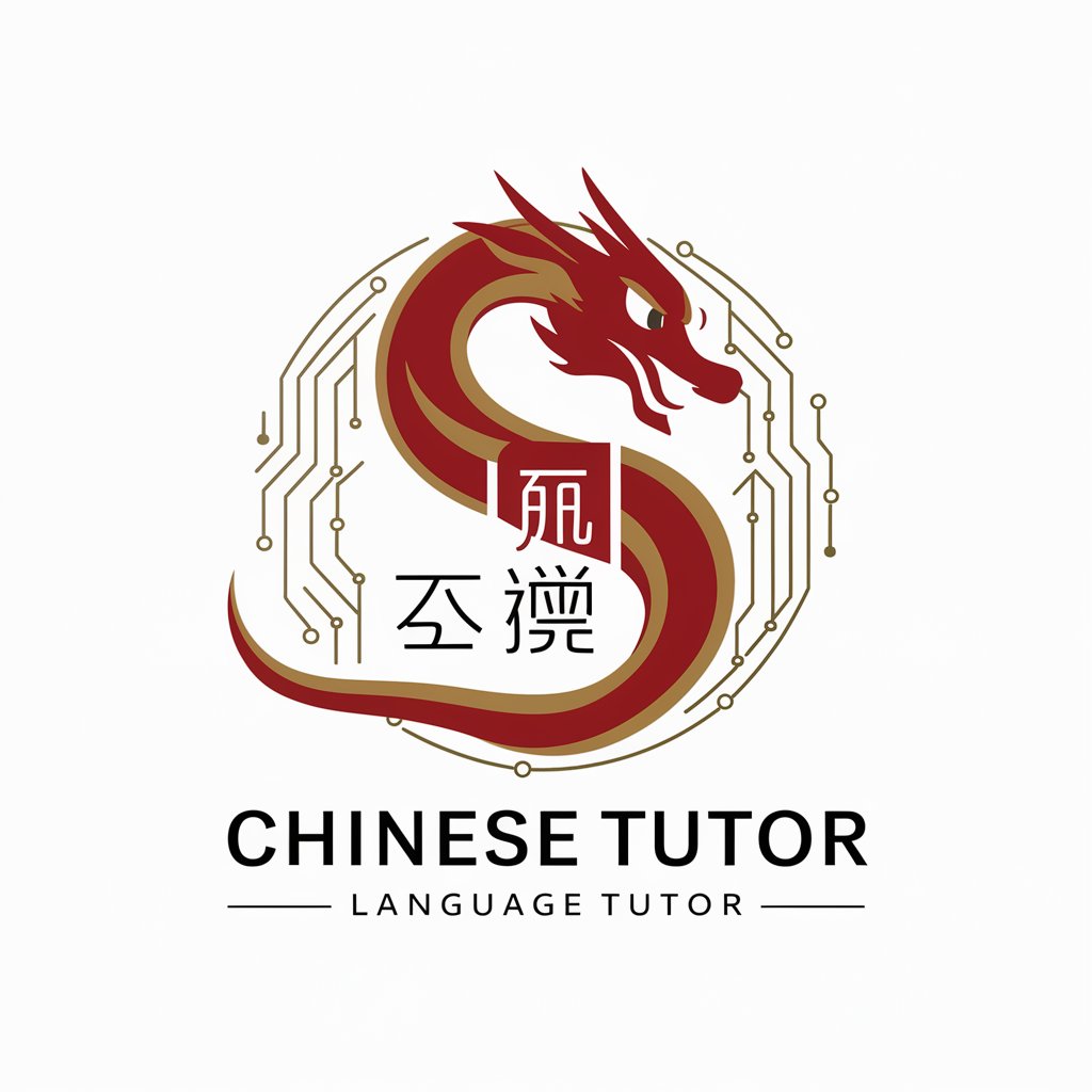 Chinese Tutor