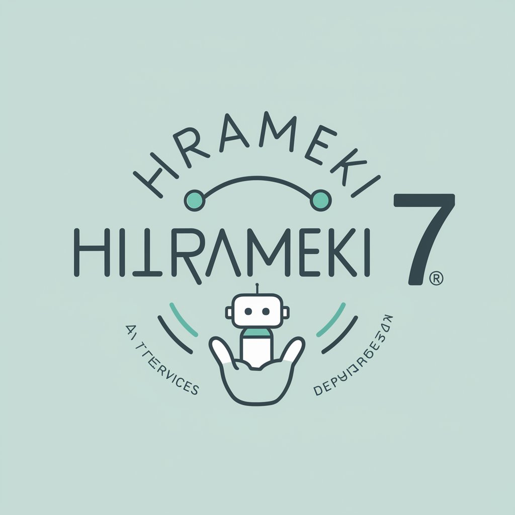 Hirameki 7 ヘルプ アシスタント