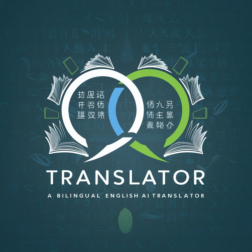 Translator in GPT Store