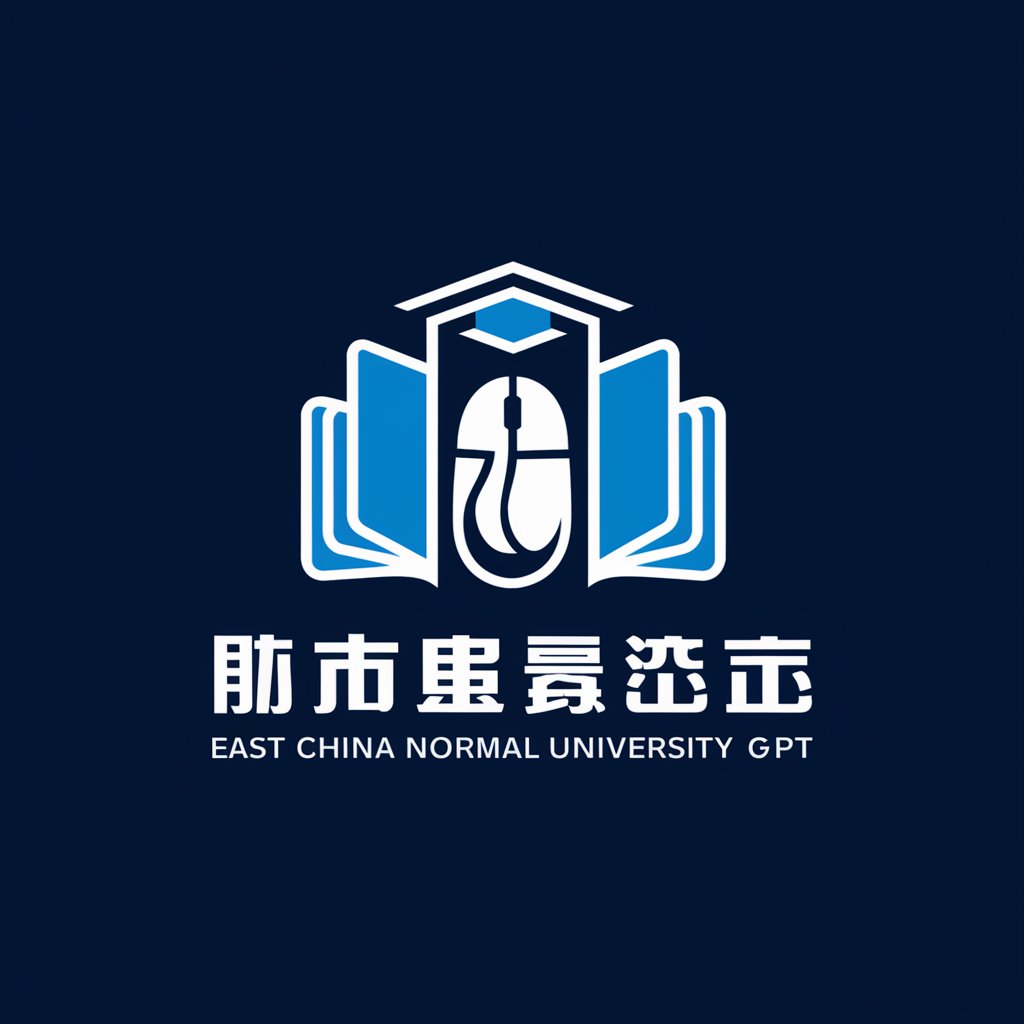 East China Normal University