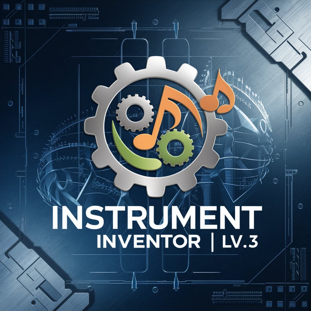 🎸 Instrument Inventor lv5.3 in GPT Store