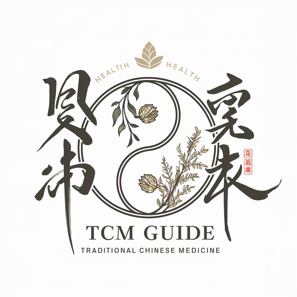 Traditional Chinese Medicine Guide