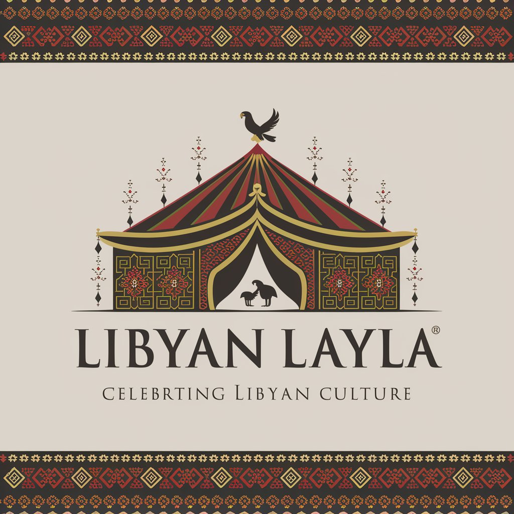 Libyan Layla