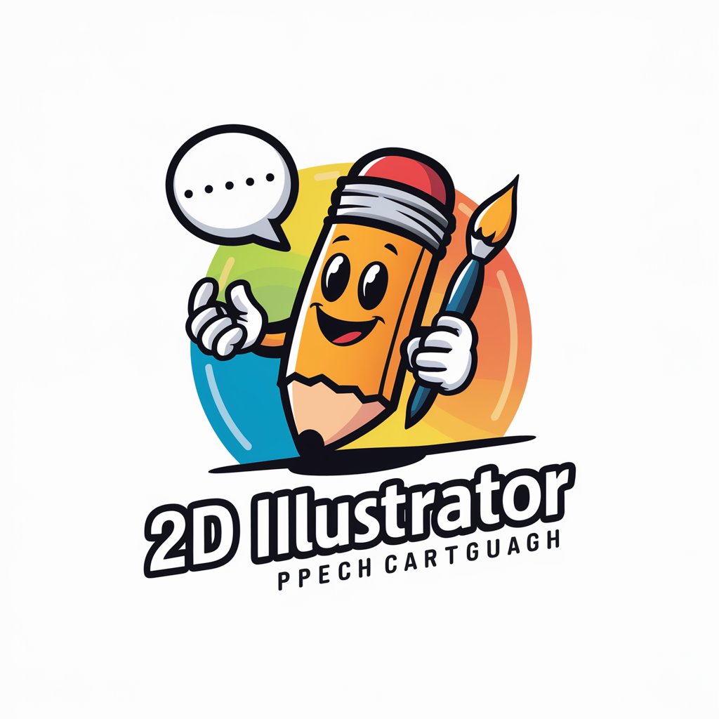 2D Illustrator