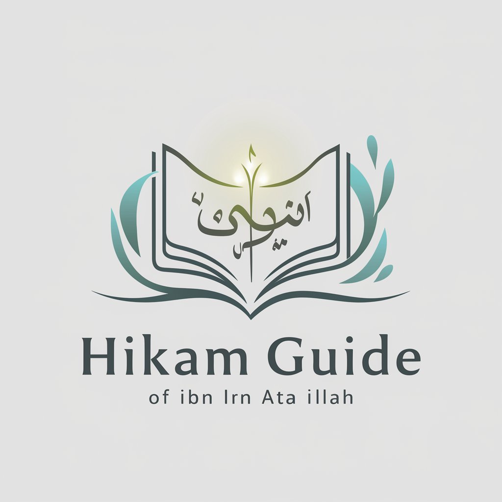 Hikam Guide in GPT Store