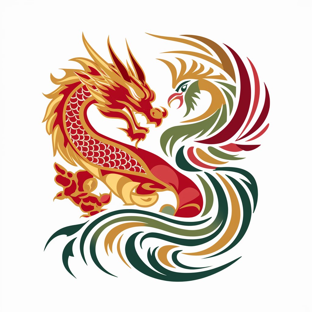 龙凤纹样图案生成器Dragon and Phoenix Pattern Generator in GPT Store