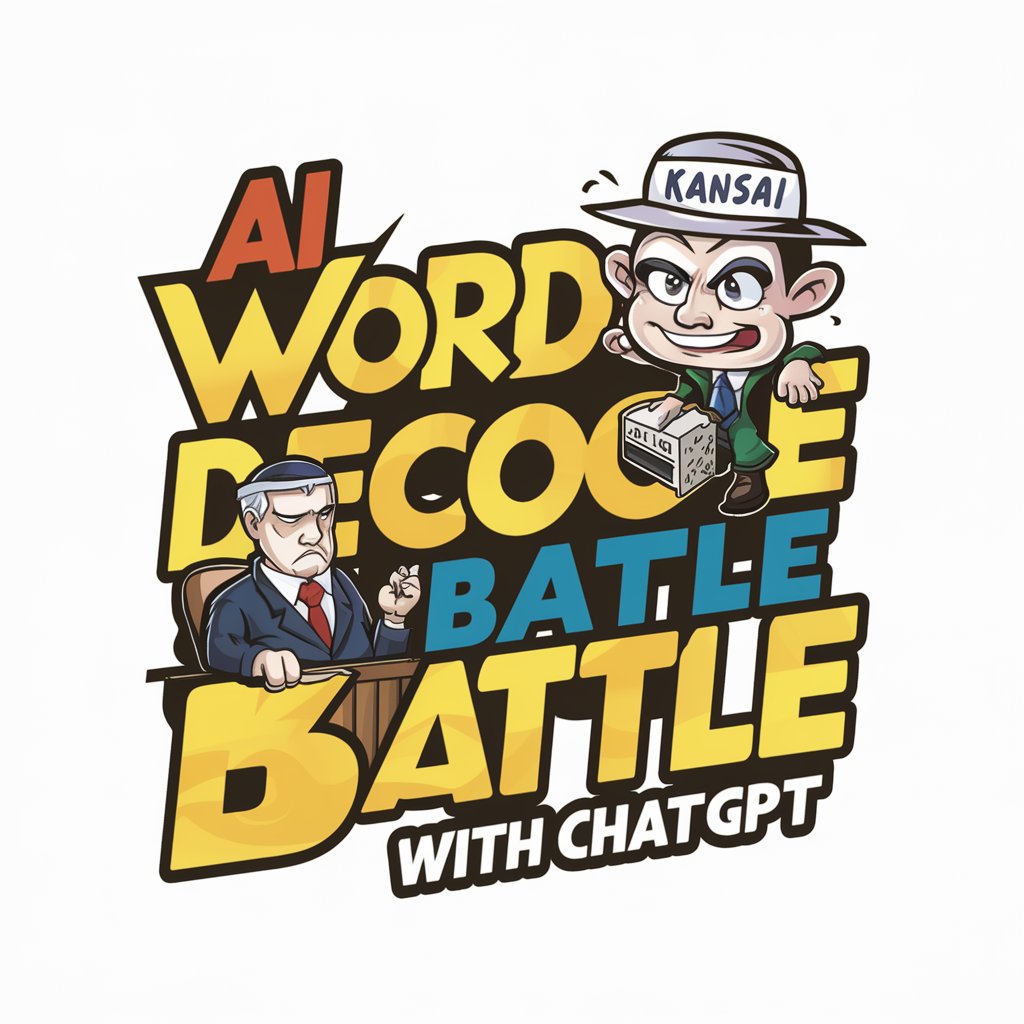 Word Decoder Battle