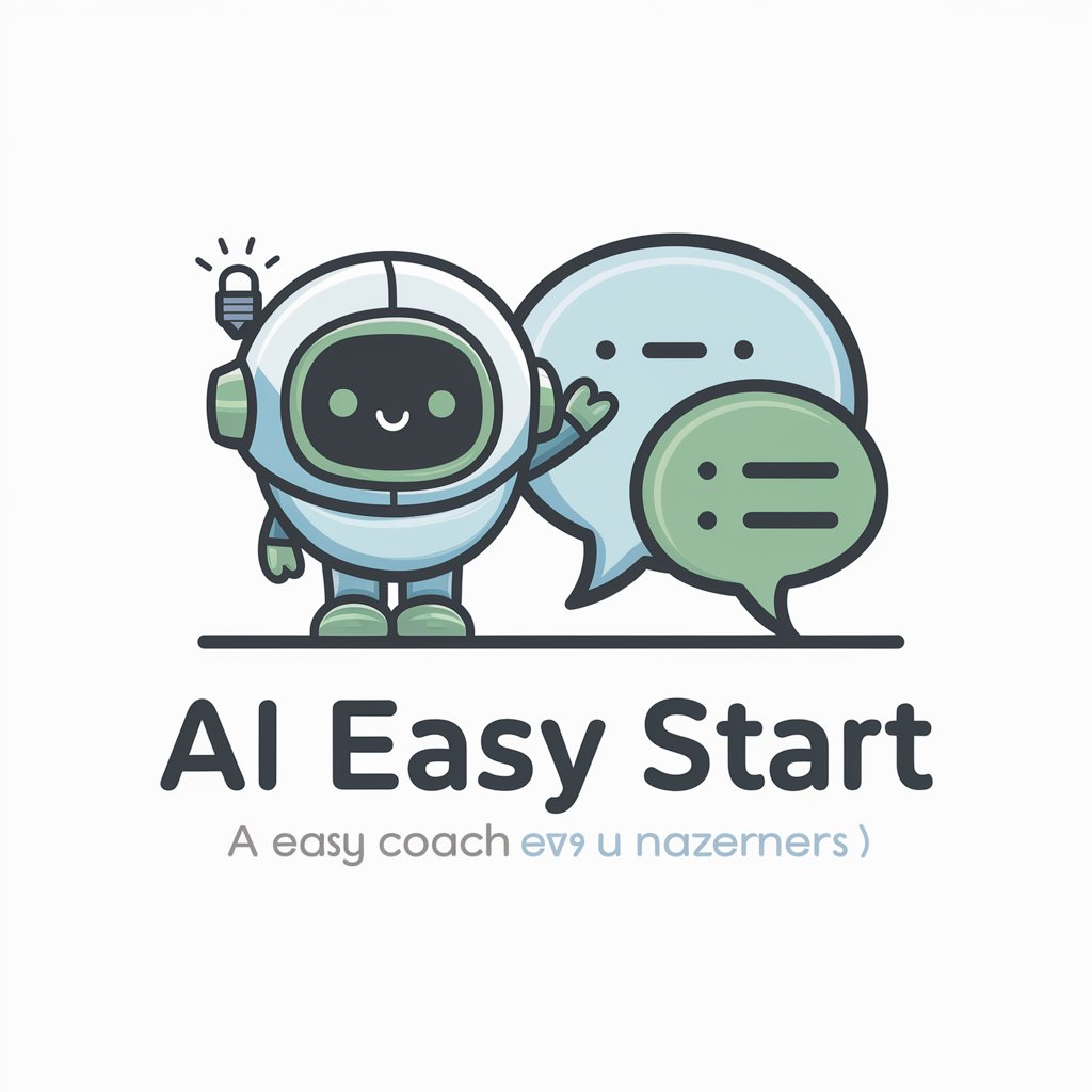 AI Easy Start