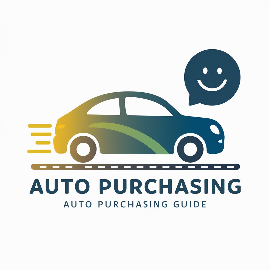 Auto Purchasing Guide