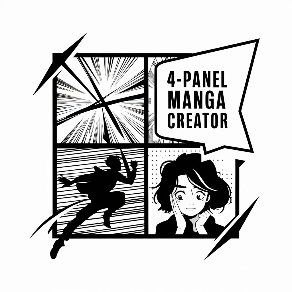 4-Panel Manga Creator