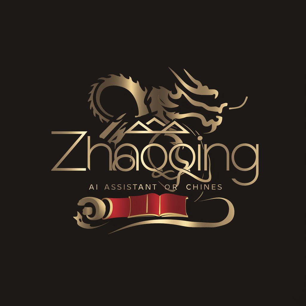 Zhaoqing