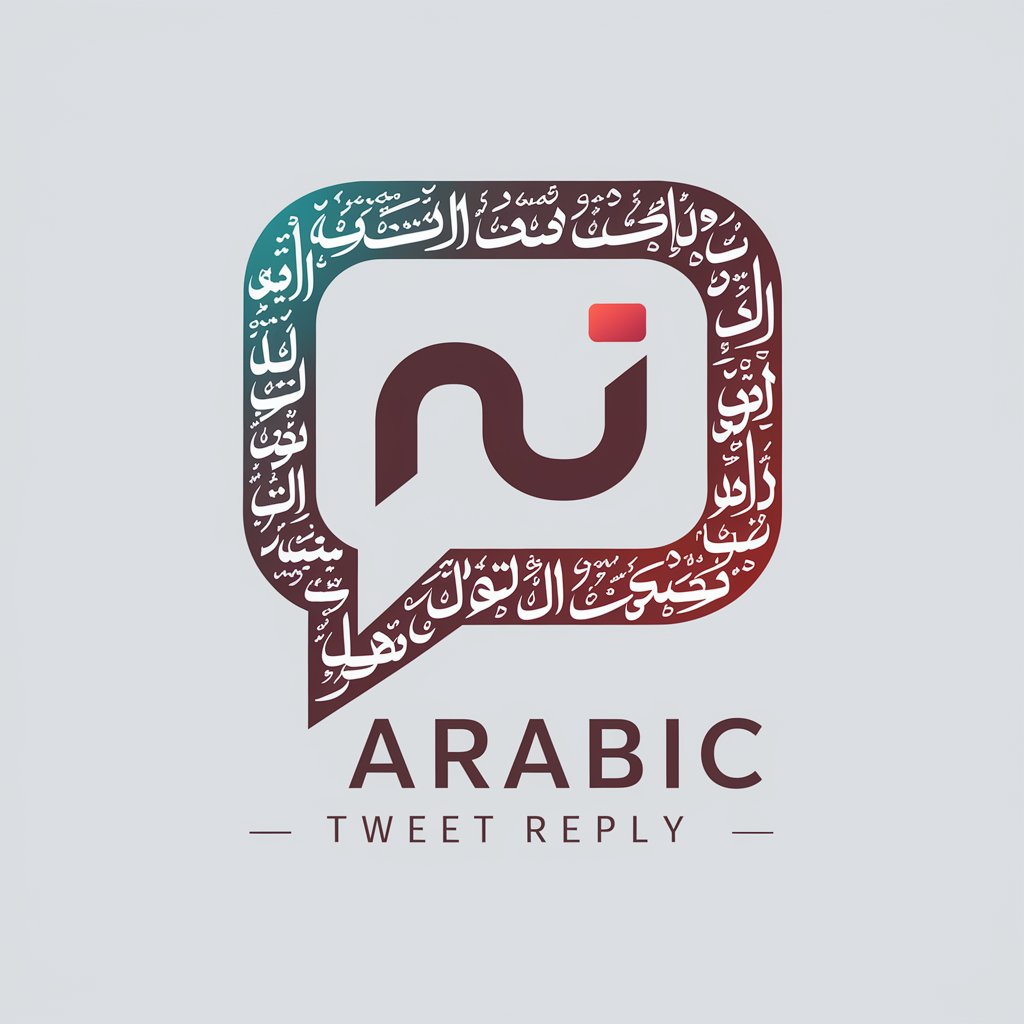 Arabic Tweet Reply in GPT Store
