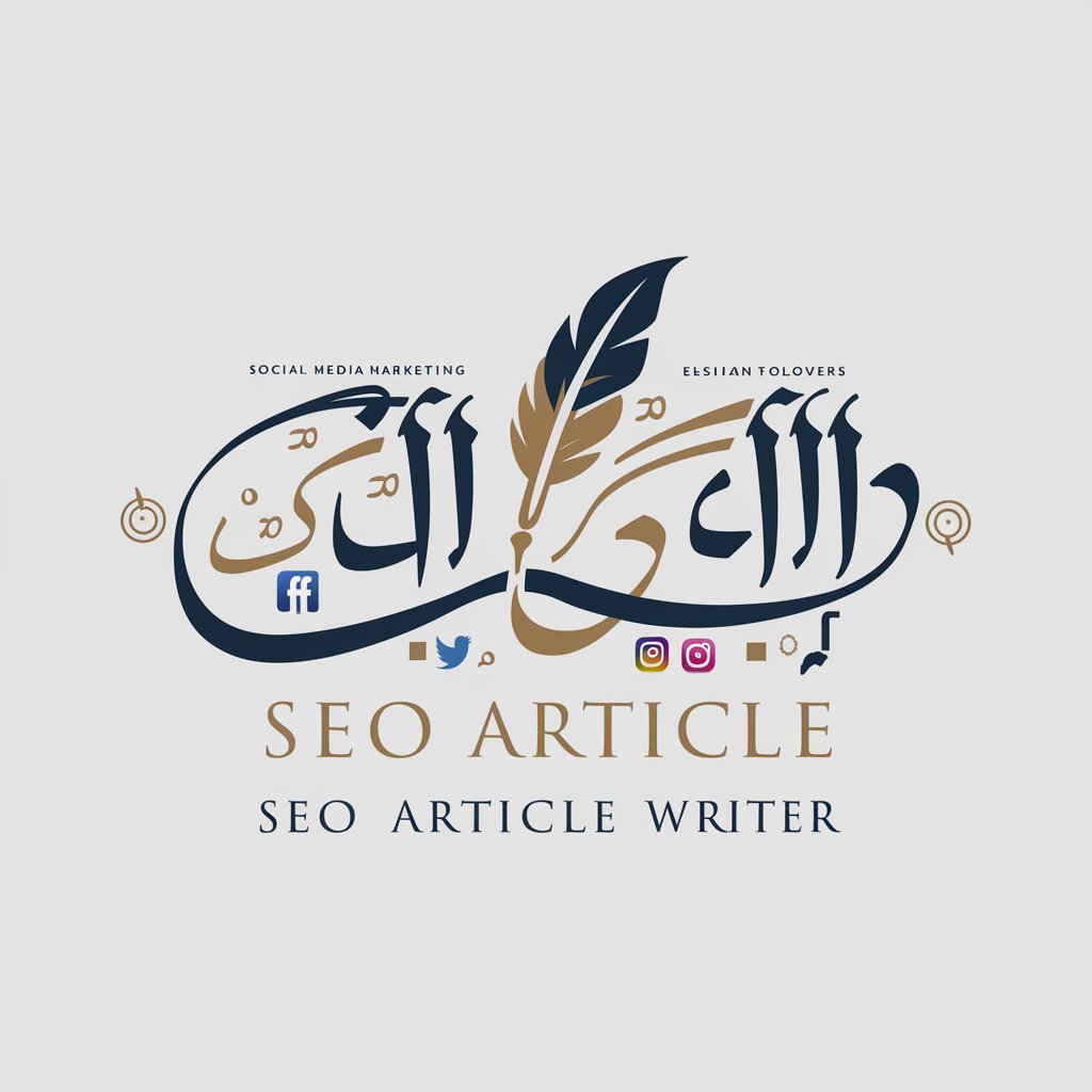 SEO Persian Article Writer in GPT Store