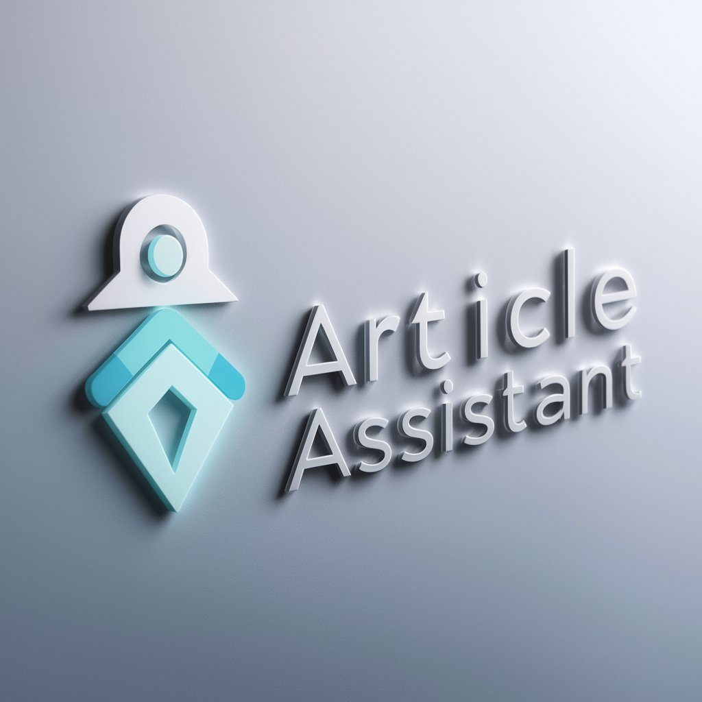 Article Assistant