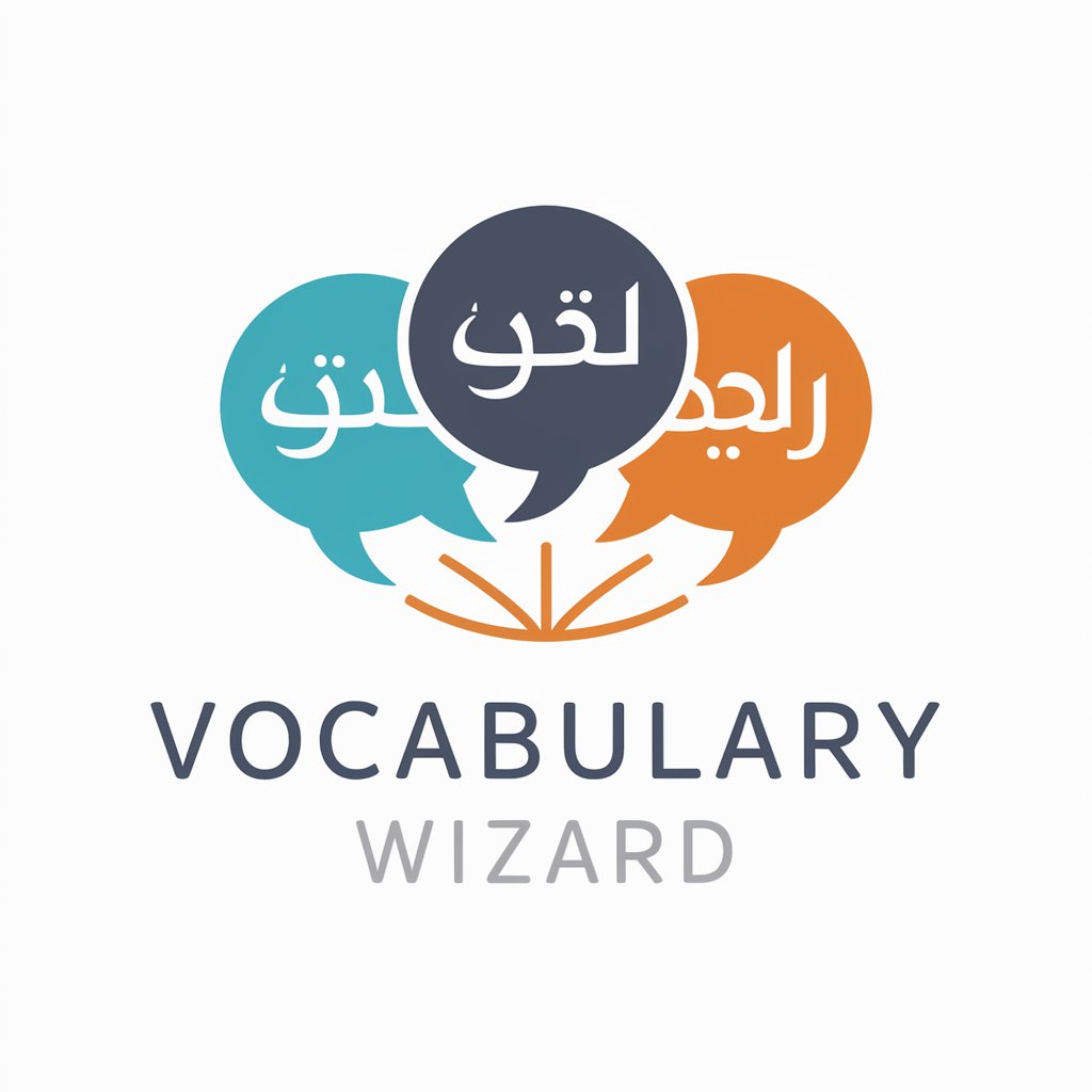 Vocabulary Wizard in GPT Store