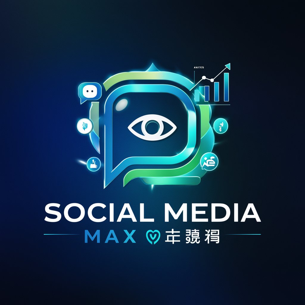 Social Media Max ✓ in GPT Store