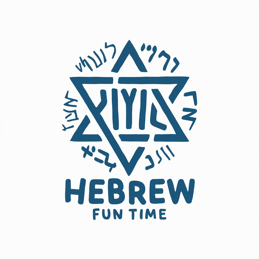 Hebrew Fun Time