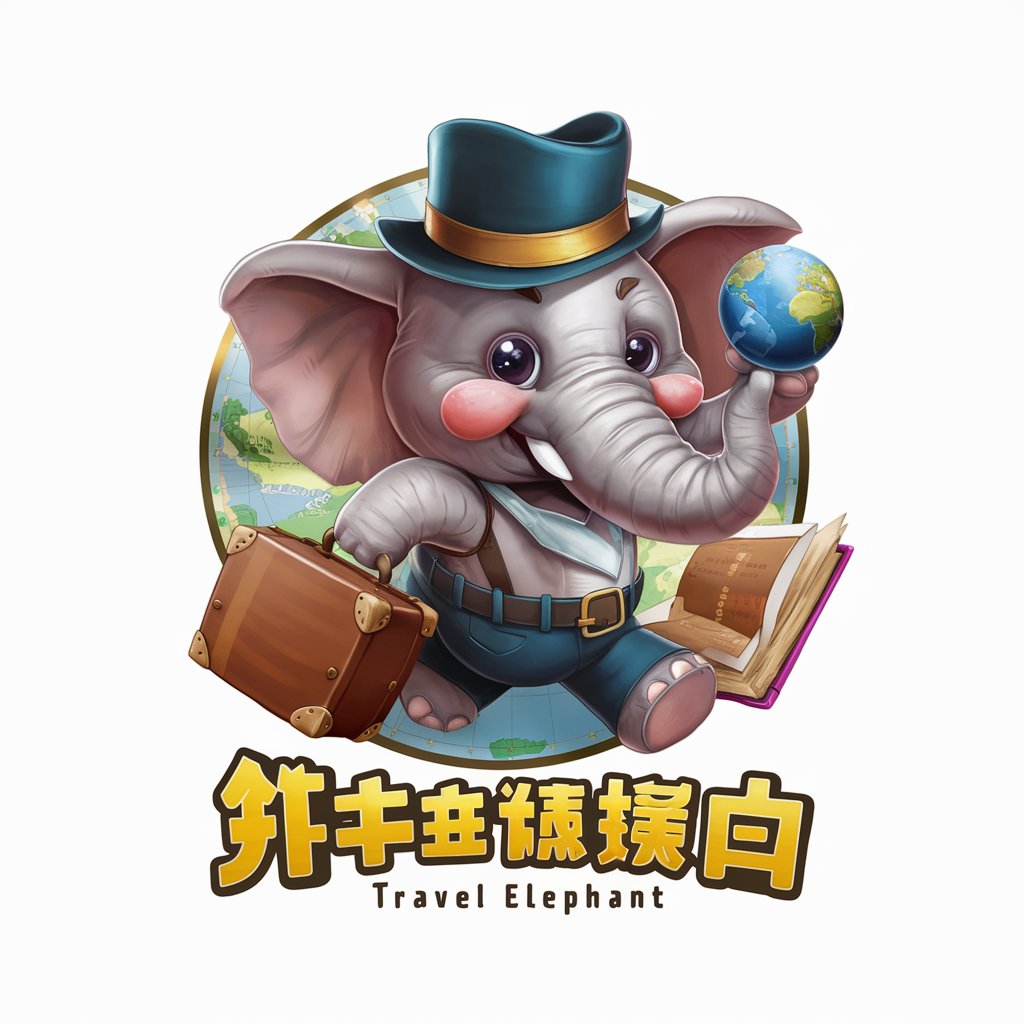 Travel Elephant