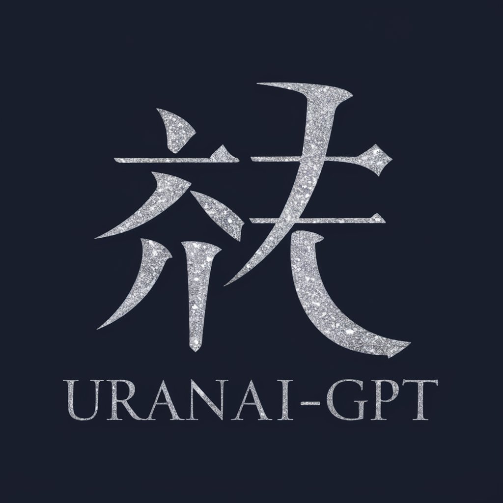 URANAI-gpt in GPT Store