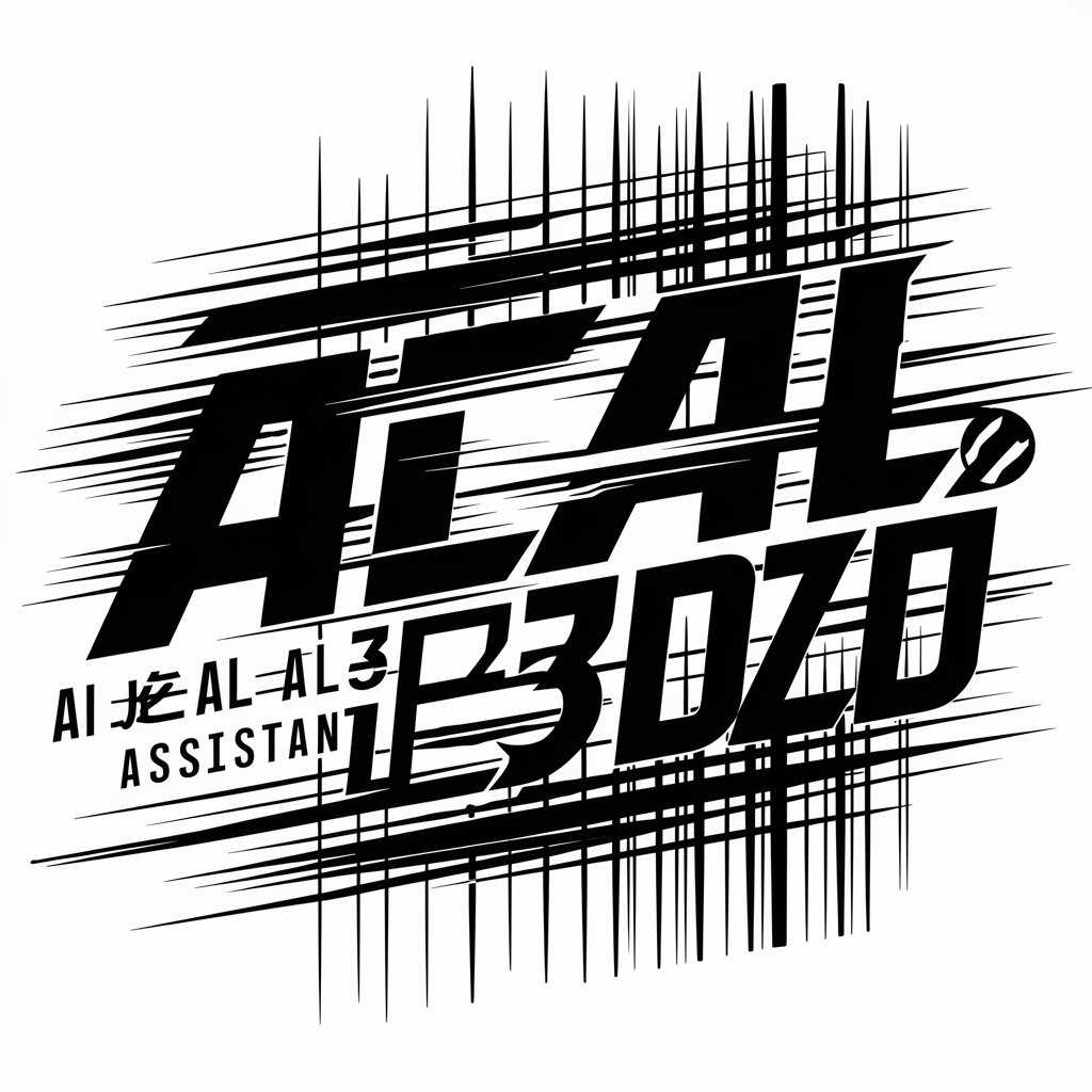 頭文字D ALL・E3～なんでもイニD風に～